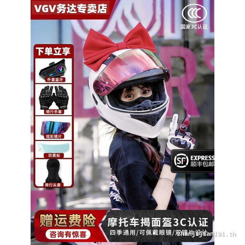 [ใหม่!]3C Certified VGV หมวกกันน็อครถจักรยานยนต์ผู้ชายเลนส์คู่เปิดเผยหมวกกันน็อครถจักรยานยนต์หมวกกัน