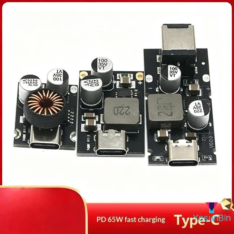 YosunBin] PD65W Type C Fast Charging Module Universal Fit DIY Power Charger Circuit Board สําหรับ Cu