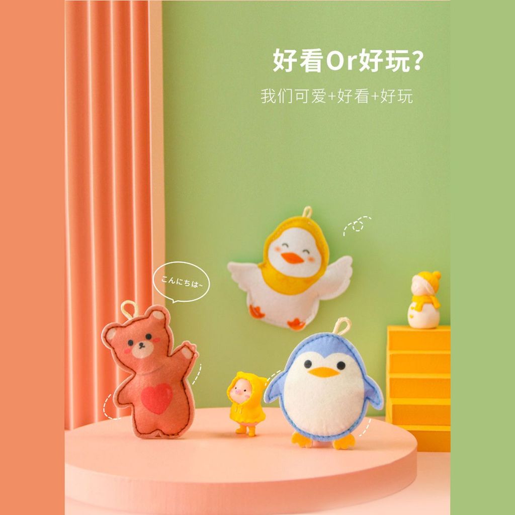 Peg Kitty Toy Felt xinfucheng1688.my20260912