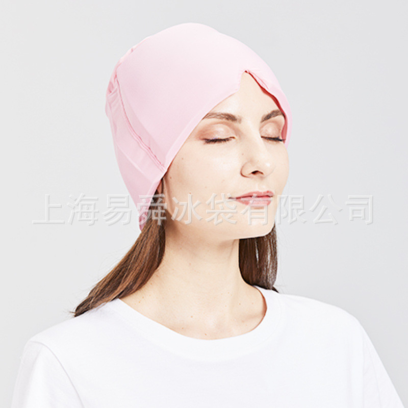ใช้ทุกวัน Multifunctional Ice Pack Headgear Hat Cold Pack Ice Cap Hot Cold Pack PVC Ice Pack 0912