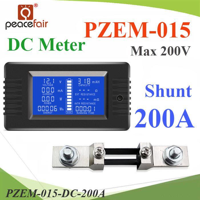DC มิเตอร์ดิจิตอล PZEM-015 สำหรับแบตเตอรี่ โวลท์ แอมป์ ความต้านทาน ประสิทธิภาพ 200A Shunt