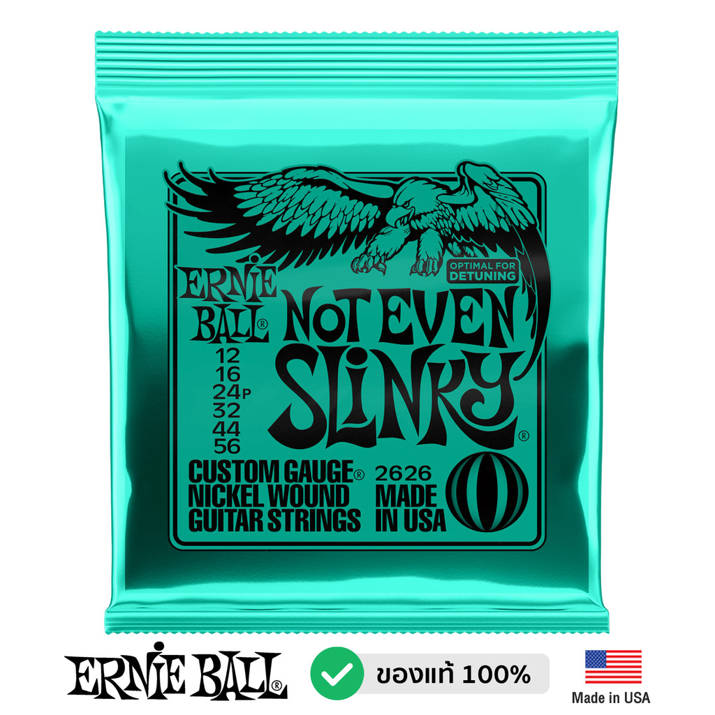 ERNIE BALL® 2626 สายกีตาร์ไฟฟ้า เบอร์ 12 แบบผสม ของแท้ 100% รุ่น Not Even Slinky (.012 - .056) ** Made in USA **