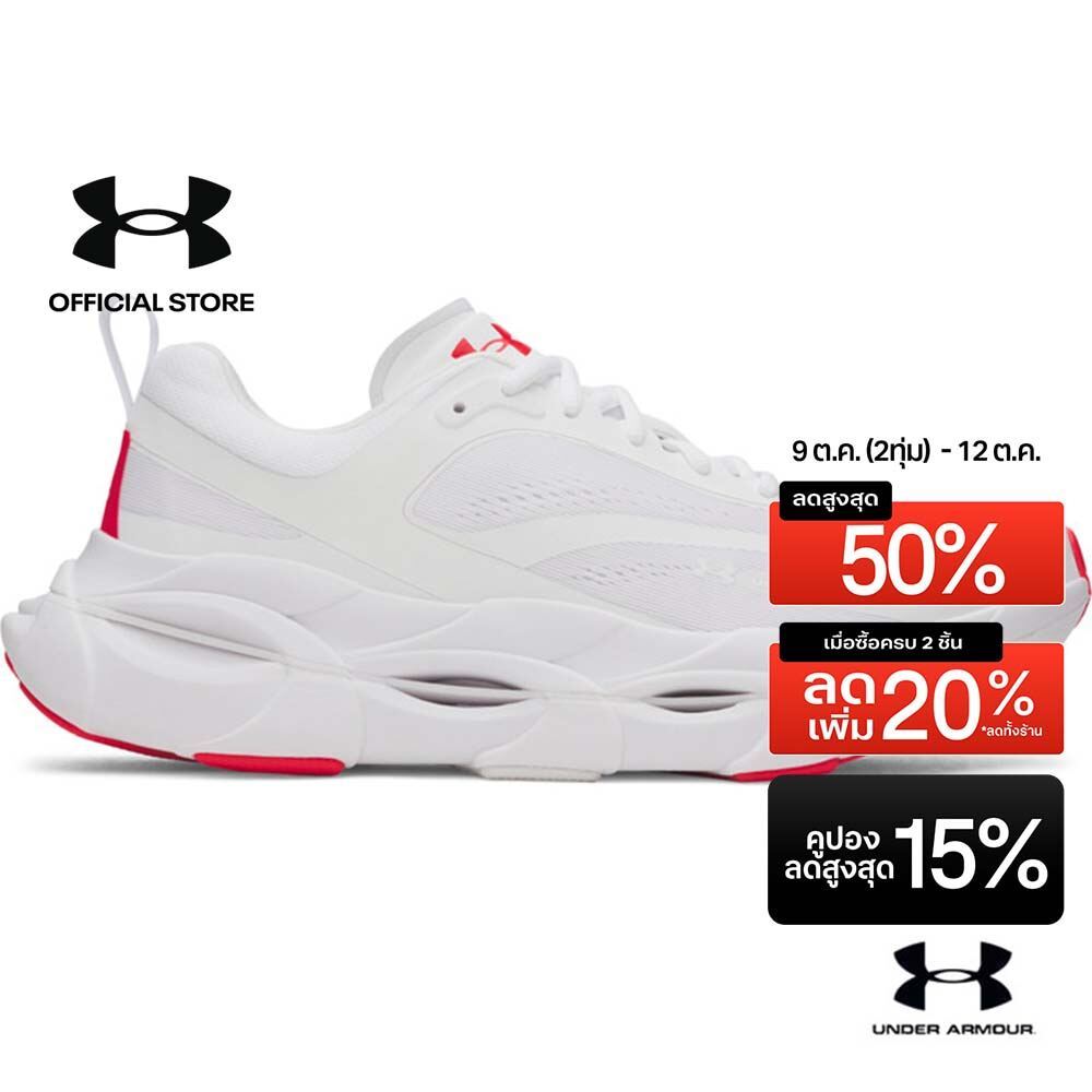Under Armour รองเท้าวิ่งสำหรับผู้ชาย UA Halo Racer
