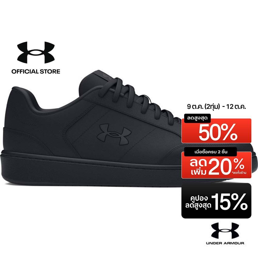 Under Armour حذاء نسائي UA Official