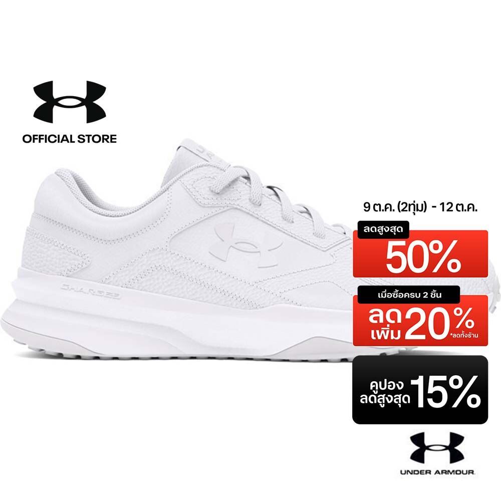 Under Armour Men's UA Edge Leather Training Shoes