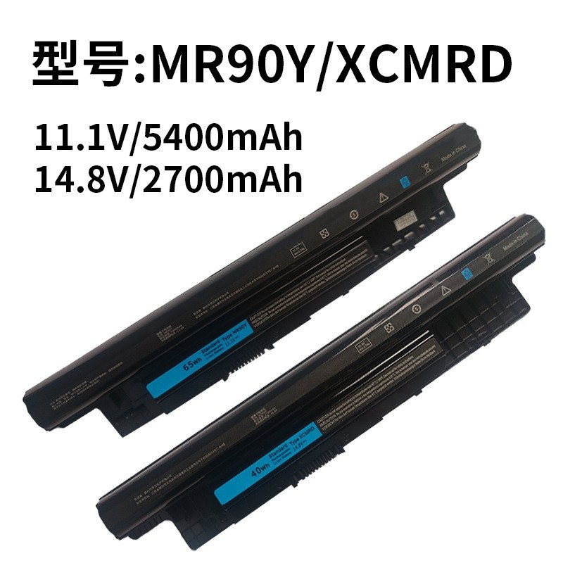 เหมาะสําหรับ Dell XCMRD MR90Y 3421 5437 3521 3542 5537 7447 แบตเตอรี่แล็ปท็อป