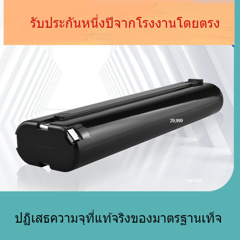 เปลี่ยน Makita abakooMakita7.2 Tool Battery 70007002191679-9, แบตเตอรี่ชาร์จความจุสูงแบรนด์ใหม่