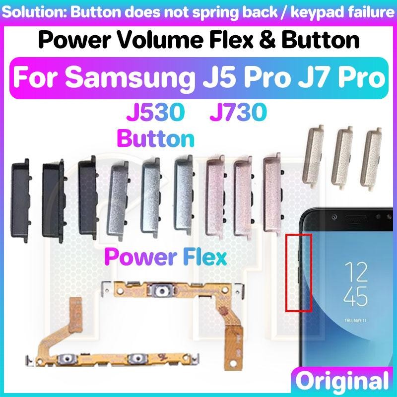 ปุ่มปรับระดับเสียงไฟ flex สําหรับ samsung j5 J7 pro j530 j730 สวิตช์กุญแจด้านข้าง Power ON OFF Key Mute Volume ปุ่มควบคุมริบบิ้น Flex Cable