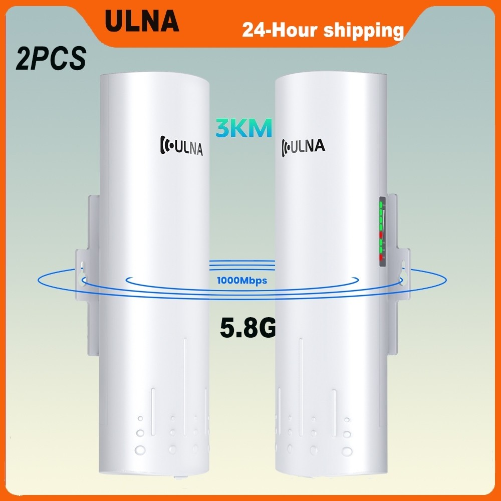 5.8G Gigabit Bridge 1Gbps Point to Point WiFi Outdoor CPE 16dBi HighGain Antenna Lang Range สูงสุด 3