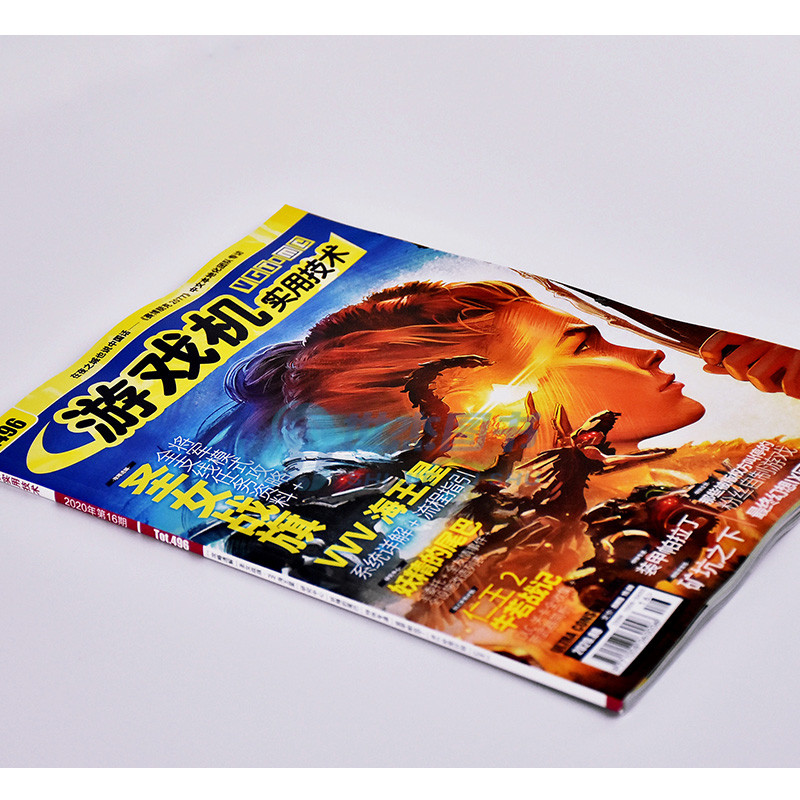 ของแท้ UCG เกมคอนโซลปฏิบัติเทคโนโลยี ฉบับที่ 496 2020 8B vvv Neptune Nio 2 Fairy Tail ภายใต้Mine Sai