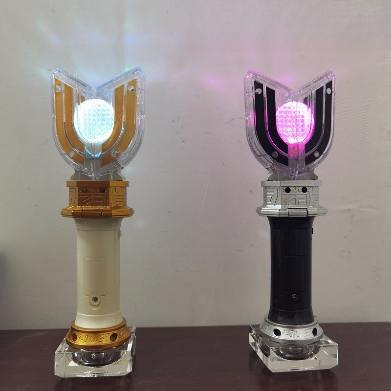 Degas God Light Stick Home-made Ultraman Transformation Dark20250921