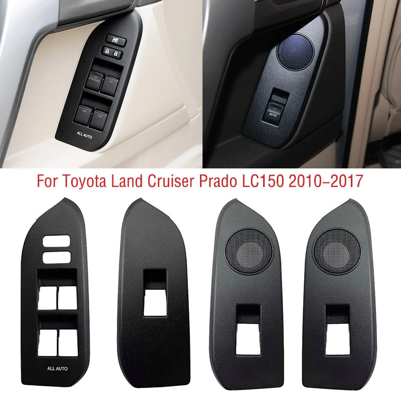 สําหรับมือซ้ายไดรฟ์รถยกหน้าต่างปุ่มควบคุมสวิทช์กรอบแผงสําหรับ Toyota Land Cruiser Prado 150 LC150 20