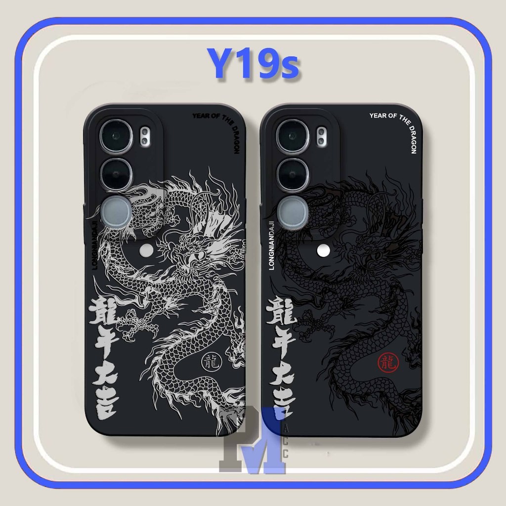 HP Vivo Y19s Pro Camera Softcase - เคส Vivo Y19s - เคสโทรศัพท์ Vivo Y19s - เคสโทรศัพท์ Vivo Y19s - เ