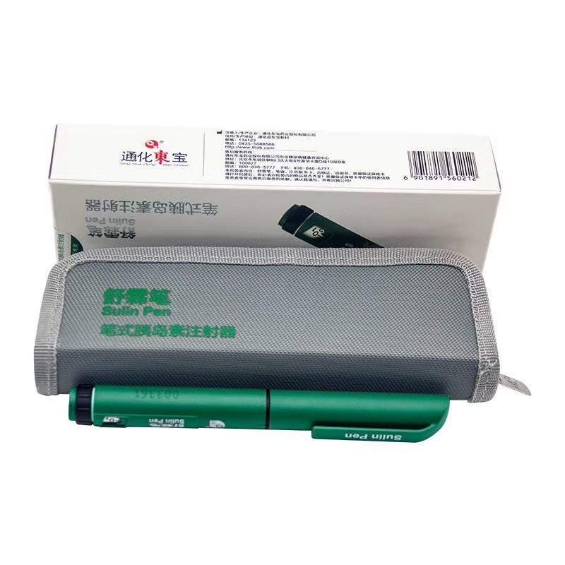 G Tonghua Dongbao Shulin ปากกา Shulin Pancreals ฉีดปากกา Changshulin Ganshulin 3ml 300 หน่วย 9.23