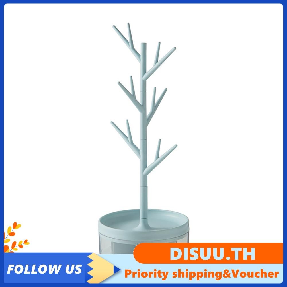 disuu -th [end online] (Ivory White - ขนาดผลิตภัณฑ์ 14x36 ซม