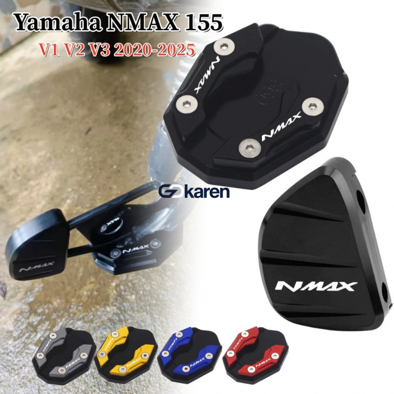 เหมาะสําหรับ NMax155 V1 V2 2020-2024 V3 2025 รถจักรยานยนต์ด้านข้างวงเล็บ EXTENSION BOARD Body Stabilization เท้าสนับสนุนเครื่องขยายเสียง