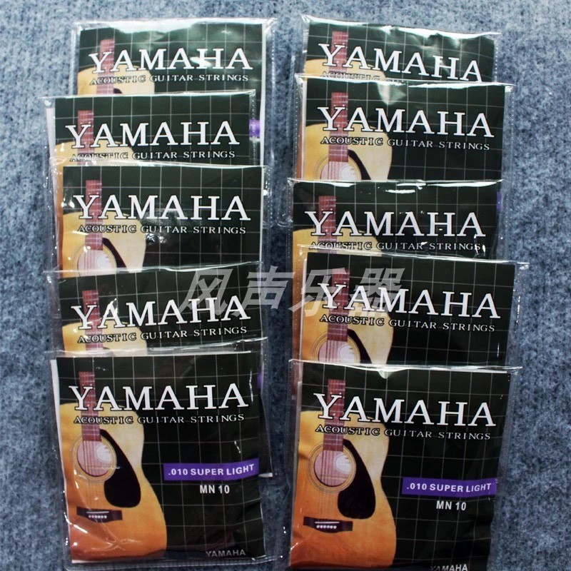 YAMAHA YAMAHA สายกีต้าร์ F600F310FG800FX370 สายนําเข้า สินค้าของแท้ จัดส่งฟรี