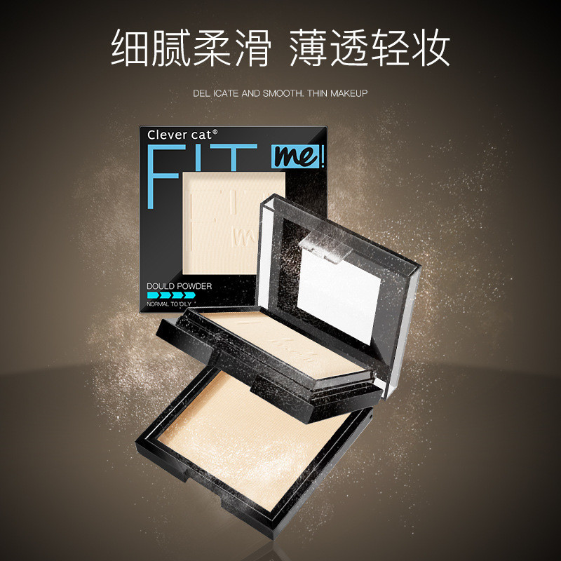 Pressed Powder Clever cat Clever cat Clever cat Clear Face Repair Oil Control Double-Layer Pressed P