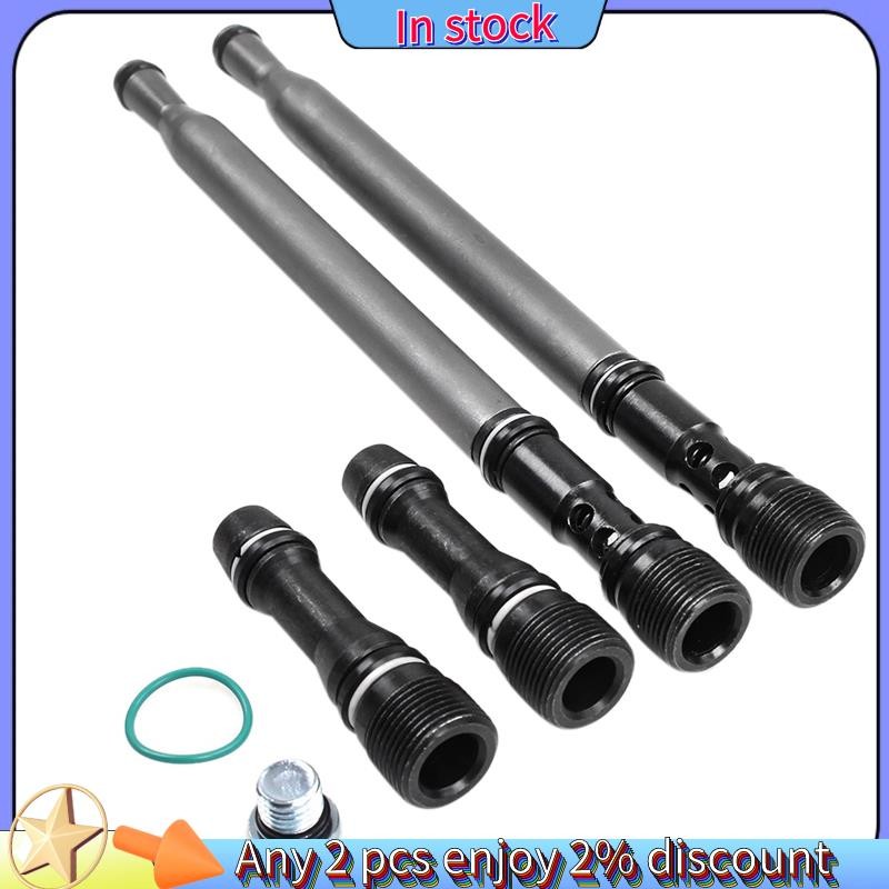 ในสต็อก-อัตโนมัติจังหวะอัปเดตขาตั้งท่อ Dummy Plug Kit Supply Tube สําหรับ E-350 E-450 อะไหล่อุปกรณ์เ