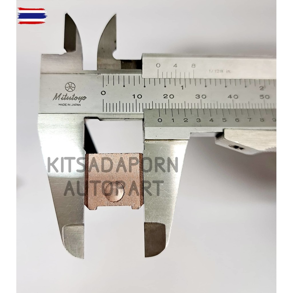 ถ่านไดสตาร์ท Honda Accord ฮอนด้า แอคคอร์ด