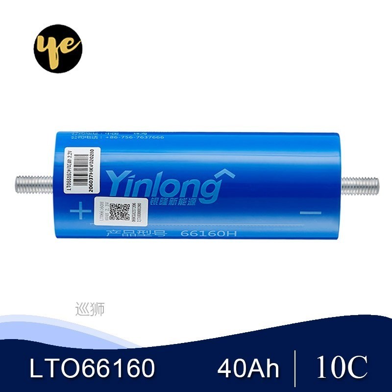 1 ชิ้น LTO 66160 2.3v 40AH ใหม่ 20000 รอบ LTO 66160 แบตเตอรี่ลิเธียม T