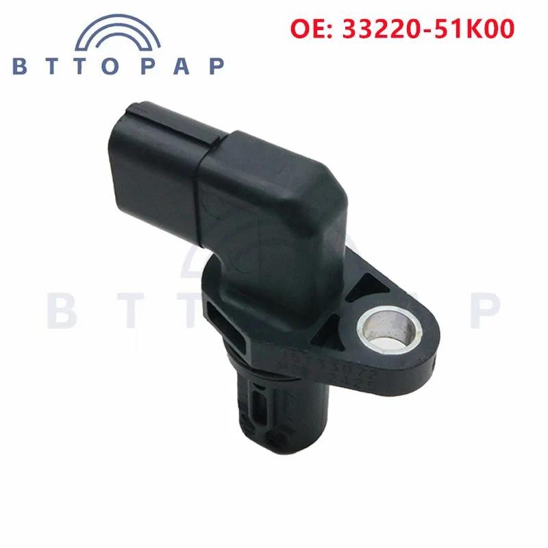 33220-51K00 Camshaft ตําแหน่งเซ็นเซอร์สําหรับ Suzuki Grand Vitara Kizashi SX4 Splash 05-2020 Opel Ag