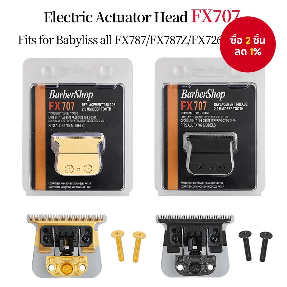 ใบมีดทดแทนสําหรับ Babyliss PRO FX787 FX726 คู่มือตัดปัตตาเลี่ยนผมจาง
