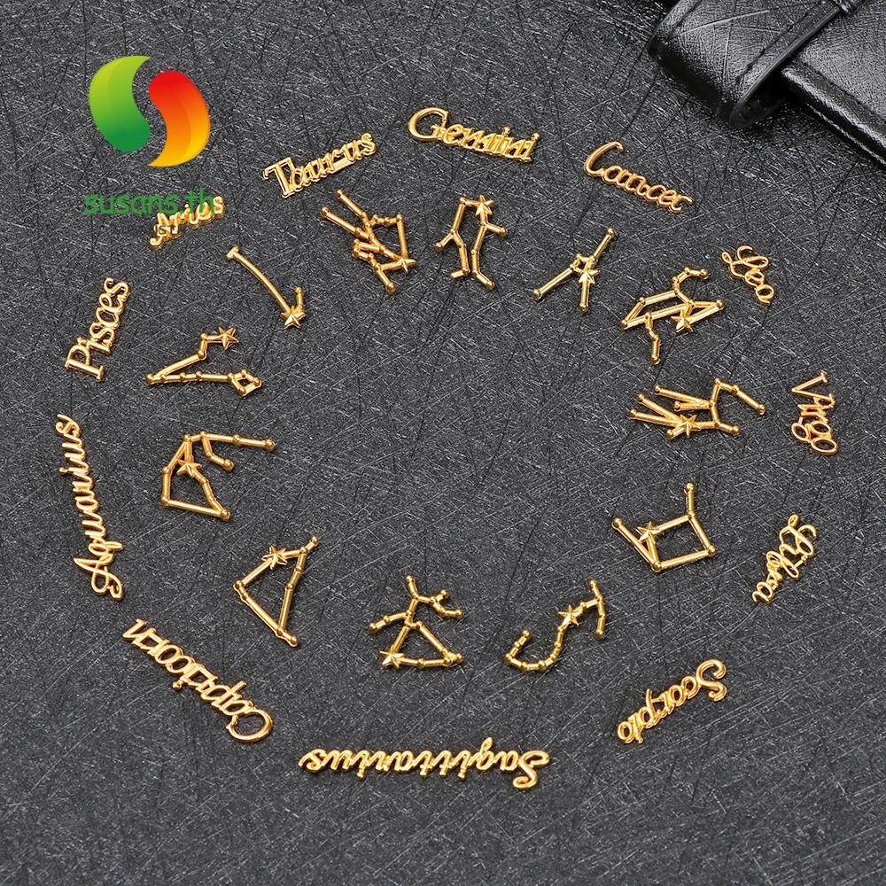 SUSANS 12 Constellations Bezel สำหรับทำสร้อยข้อมือและสร้อยคอด้วยตัวเองด้วยเรซิ่น