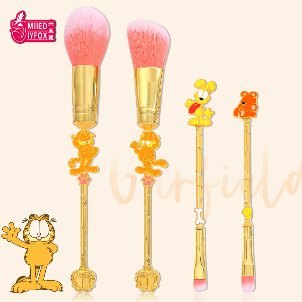 Garfield Makeup Brush Set Cartoon Brush Set Cute Cat Eyeshadow Brush Contour Brush