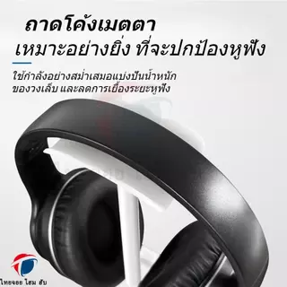 ที่ใส่หูฟังสีดำและสีขาวคอมพิวเตอร์ที่ถอดออกได้ชุดหูฟังสำหรับเล่นเกมตั้งโต๊ะชั้นโชว์อเนกประสงค์ขาตั้งหู ที่แขวนหูฟัง Aluminum Alloy Gaming Headphone Stand