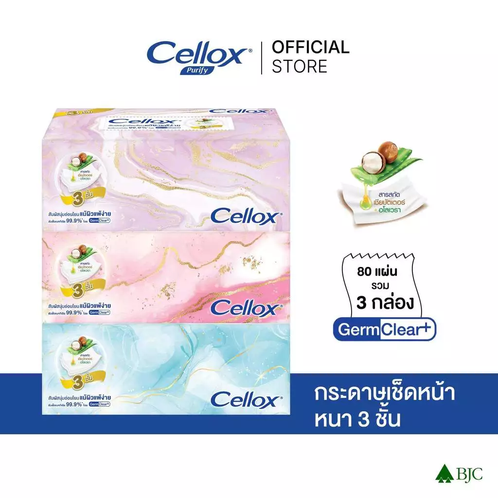 เซลล็อกซ์ กระดาษเช็ดหน้า หนา 3 ชั้น 80 แผ่น แบบกล่อง แพ็ก 3 Cellox 3ply Box 80's P.3 Facial Tissue
