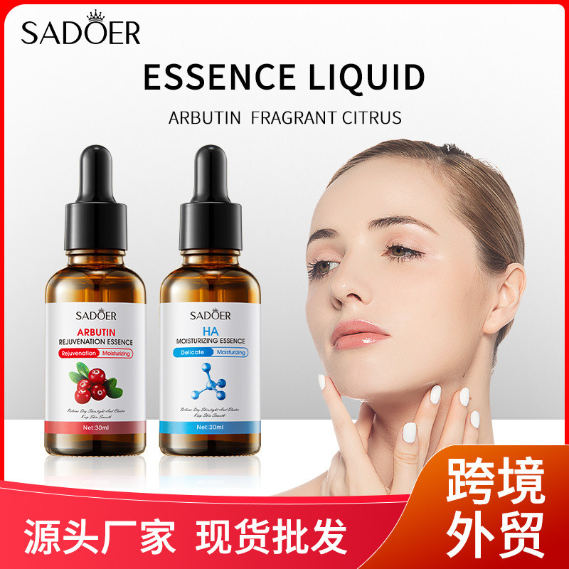 All English Essence SADOER Arbutin Essence After Sun Repair Moisturizing Essence Essence RGBB