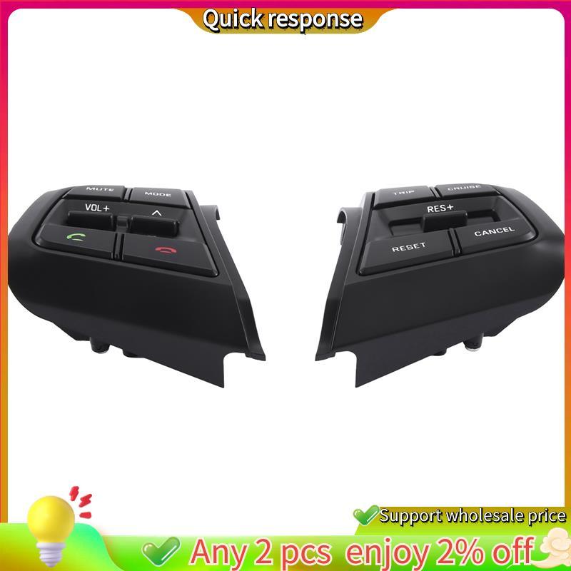 ในสต็อก-ปุ่มควบคุมล่องเรือพวงมาลัย 96700C90004X 96710C90004X(LH+RH) ABS สําหรับ Ix25 1.6L สําหรับ Ix