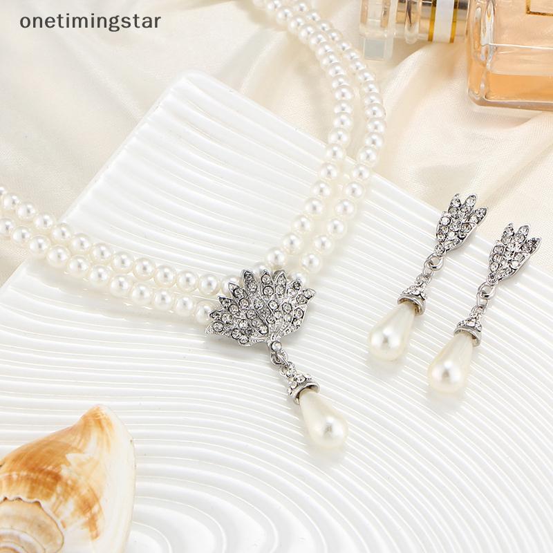 ชุดเครื่องประดับเจ้าสาว เพียรล์ และคริสตัล สร้อยคอมีห่วงตก + ต่างหู ของขวัญงานแต่งงาน OMS