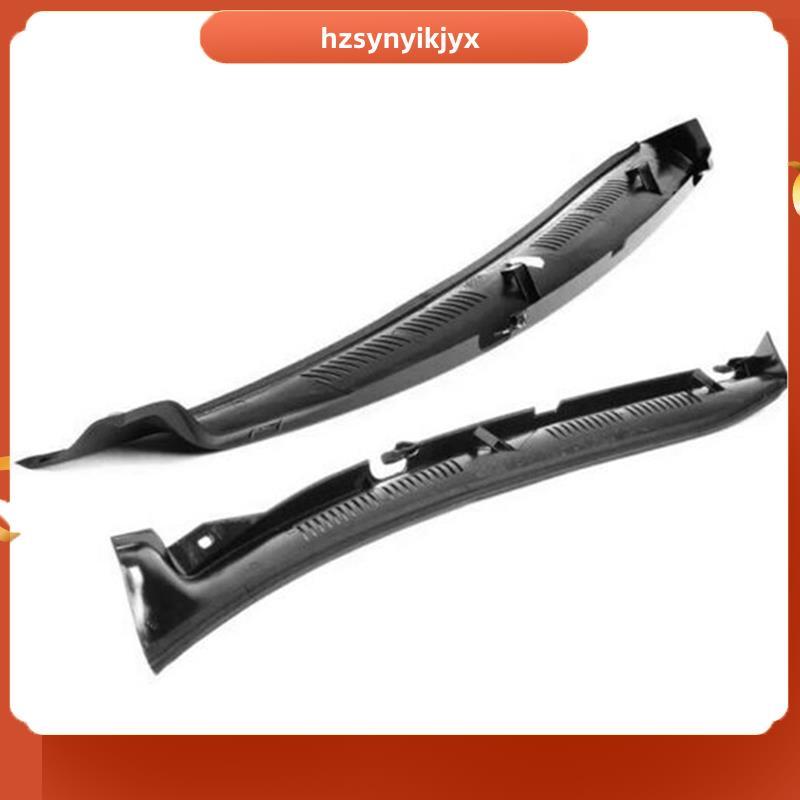 hzsynyikjyx2X ด้านหน้าซ้ายกระจก Wiper Cowl Trim Water Deflector แผ่นคอ Trim สําหรับ E-Class W210 199