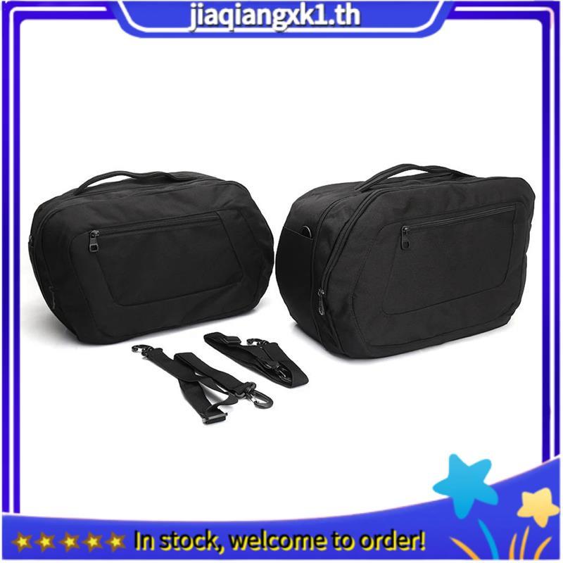 [jiaqiangxk1.th] อุปกรณ์เสริมรถจักรยานยนต์กล่องกระเป๋าด้านในสําหรับ K1600GT K1600GTL K 1600 GTL R1200RT R1250RT เคสด้านข้างถุงซับกระเป๋า