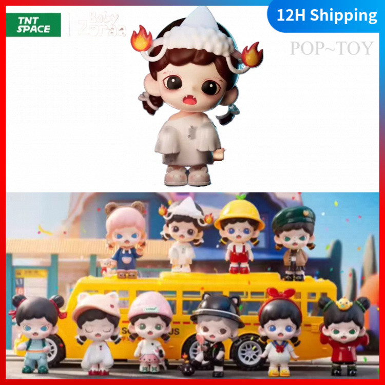 Zoraa Naughty Diary Series Blind Box Figurine Decoration TNTSPACE