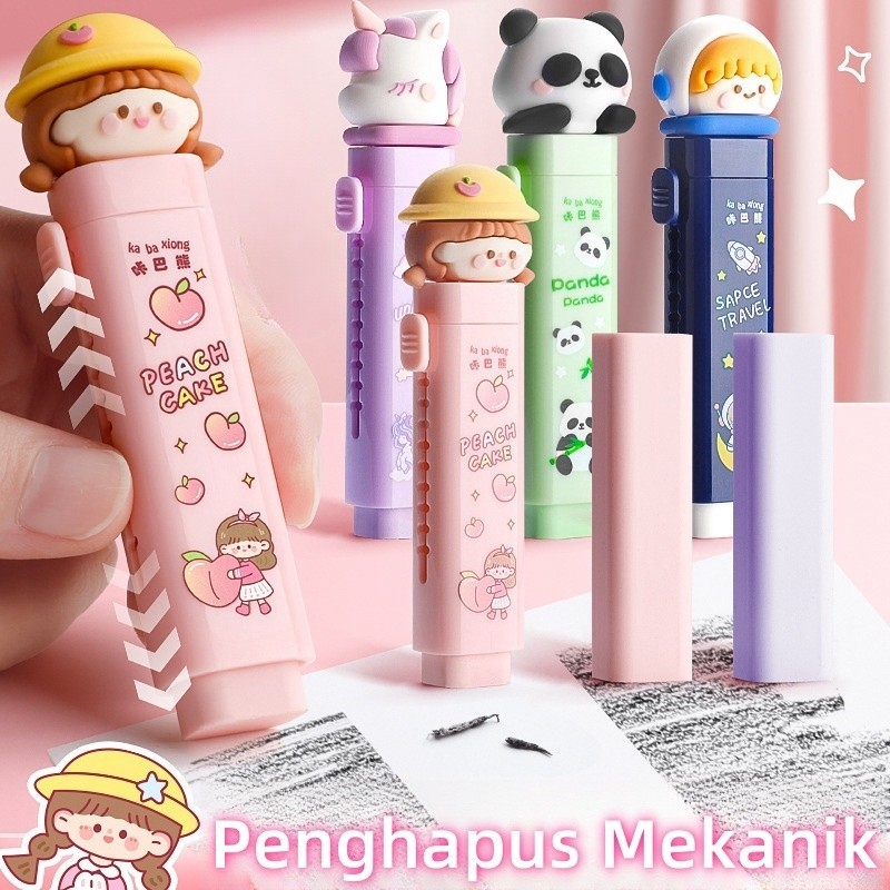 KANE 2 ชิ้น/CHARACTER MECHANICAL PENCIL ERASER / SLIDING ERASER / CUTE CHARACTER PENCIL ERASER OS