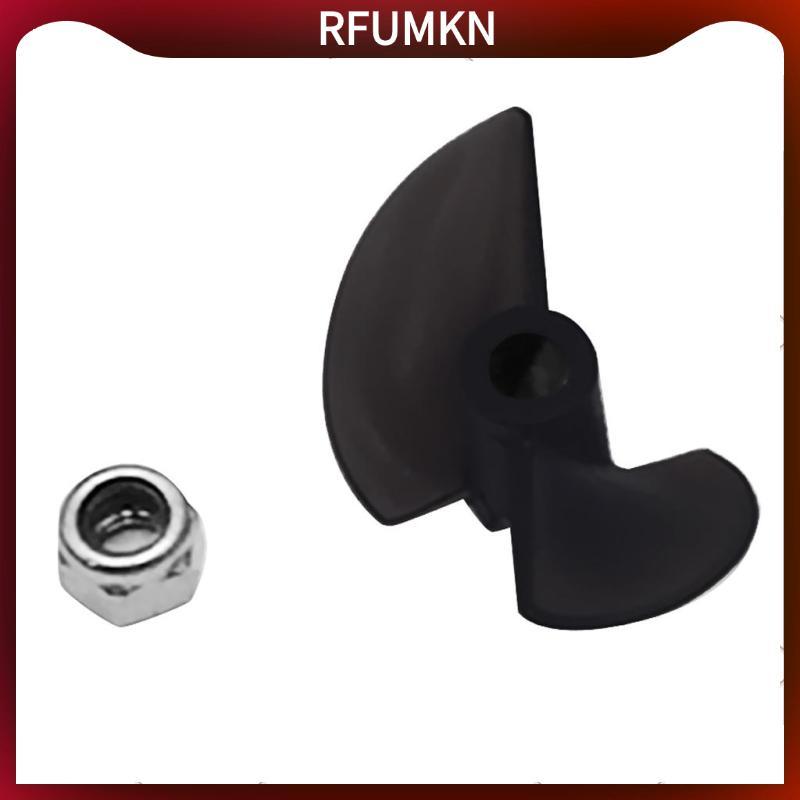 [rfumkn] FT011-10 เปลี่ยนใบพัดสามใบสําหรับ Feilun FT011 RC Speed Boat