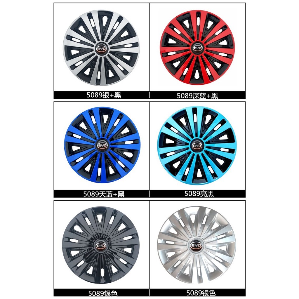 47 ซม.50 ซม.Biadi F0e1 Hub Cap F3 Hub Cap F3RF6L3 Universal Hub Cap ยางหมวก Shell Cap