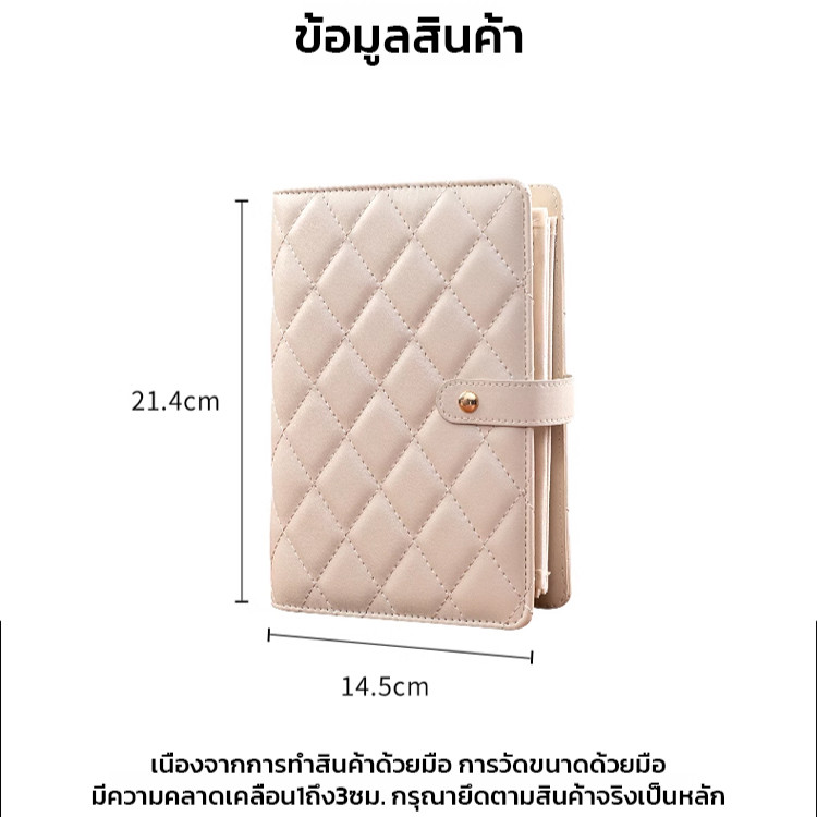 🥰🥰ถุงเก็บเครื่องประดับ กันเกิดออกซิเดชัน สมุดเก็บเครื่องประดับแบบหนัง ที่เก็บแหวน ต่างหู และสร้อยคอ - รูปที่ 6