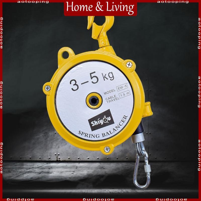 AOTO Spring Balancer สําหรับสถานที่ก่อสร้างโรงงานการประชุมเชิงปฏิบัติการอุปกรณ์รถยนต์