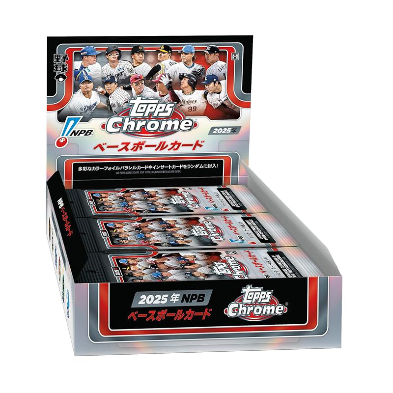 Pre-order item scheduled for release on October 14, 2025. 2025 TOPPS NPB Chrome Baseball Cards 【1 BO