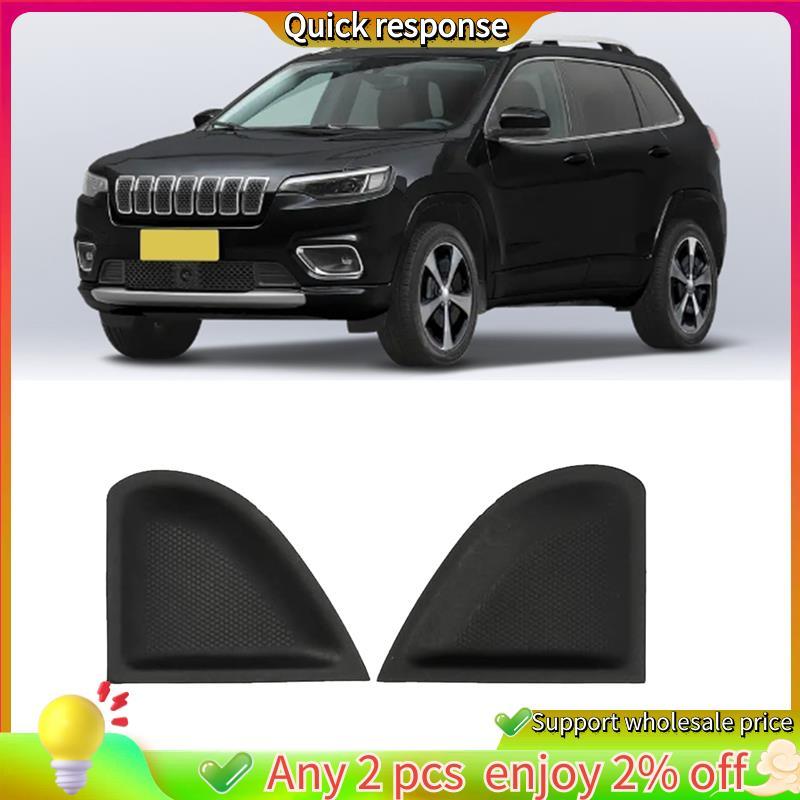 ในสต็อก-สําหรับ 2014-2020 รถด้านหน้าประตูดึงถ้วย 1WF21DX9AC 1WF22DX9AC เปลี่ยนรถอุปกรณ์เสริม 1 คู่