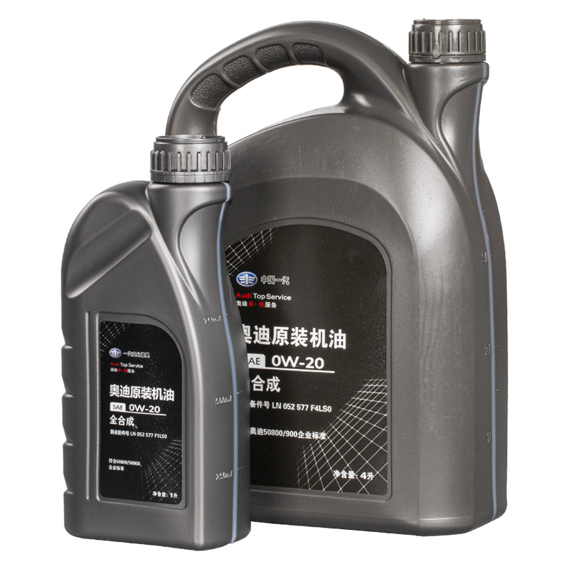 เหมาะสําหรับ Volkswagen Audi A4LA6LQ3Q5Q7Q8 National Six Dedicated น้ํามันหล่อลื่นเครื่องยนต์สังเครา