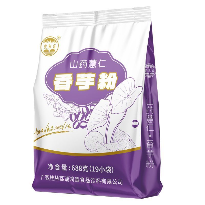 ผงเผือก Guangxi Lipu Fengyu Rock Mountain Coix Seed ผงเผือก Fengyu Rock Mountain Coix Seed ผงเผือก F