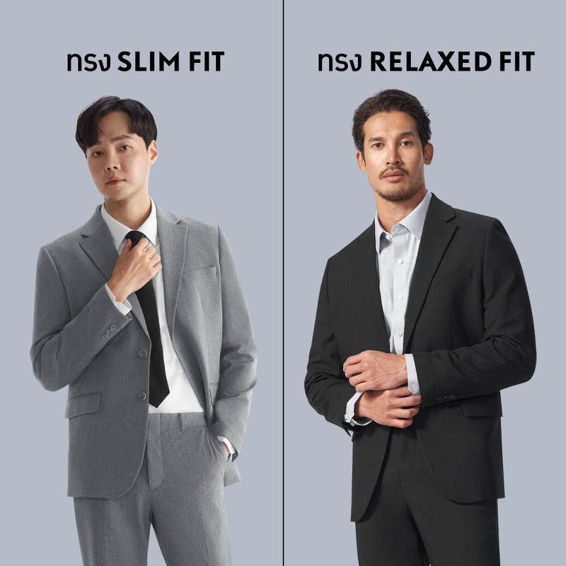 [โปรเด็ด Live Only!] GQ Perfect Blazer Collection เบลเซอร์สะท้อนน้ำ ผ้ายืด 4 ทิศ มี 2 ทรง