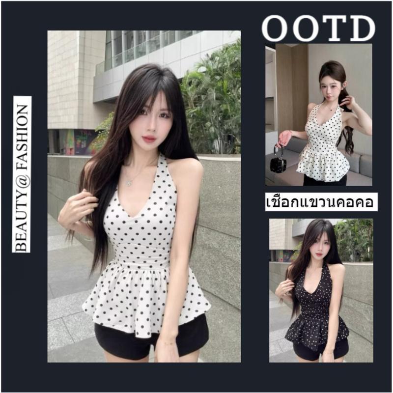 สไตล์เกาหลีหวานดูผอมลงความยาวด้านหลังลายจุดกุดเชือกแขวนคอคอเสื้อกั๊กเสื้อแจ็กเกต จัดส่งในกรุงเทพฯ