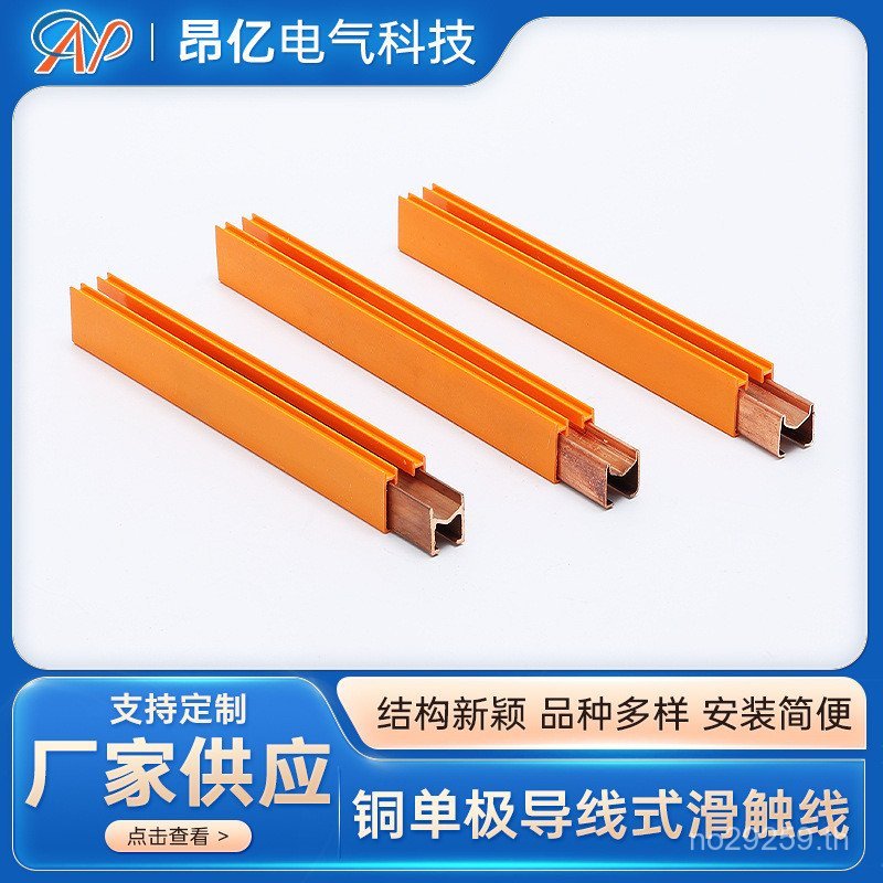 Automation 500A Smoothy Touch Wire/DHHT-160 Unit Wire Smooth Touch Wire ทองแดงการผลิตลวดผู้ผลิตสไตล์