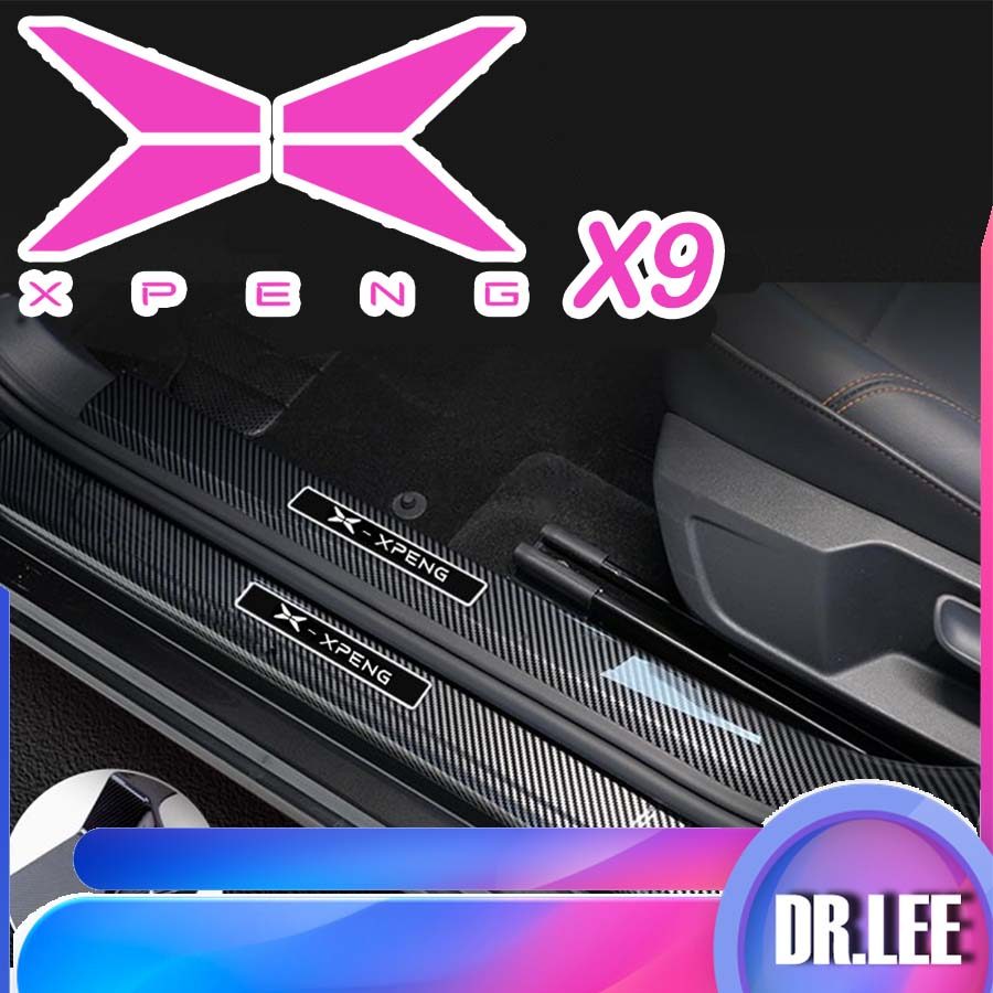 [READY]XPENG X9 Carbon Fiber Door Sill Strip Body Kit XPENG X9 EV Car Decoration Accessories J1U3